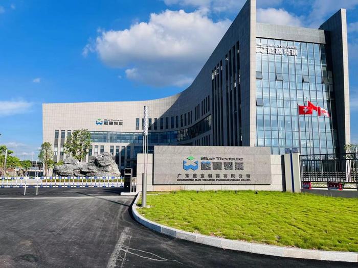 锡林郭勒广东蓝宝制药有限公司实验室装修与实验台制作安装工程